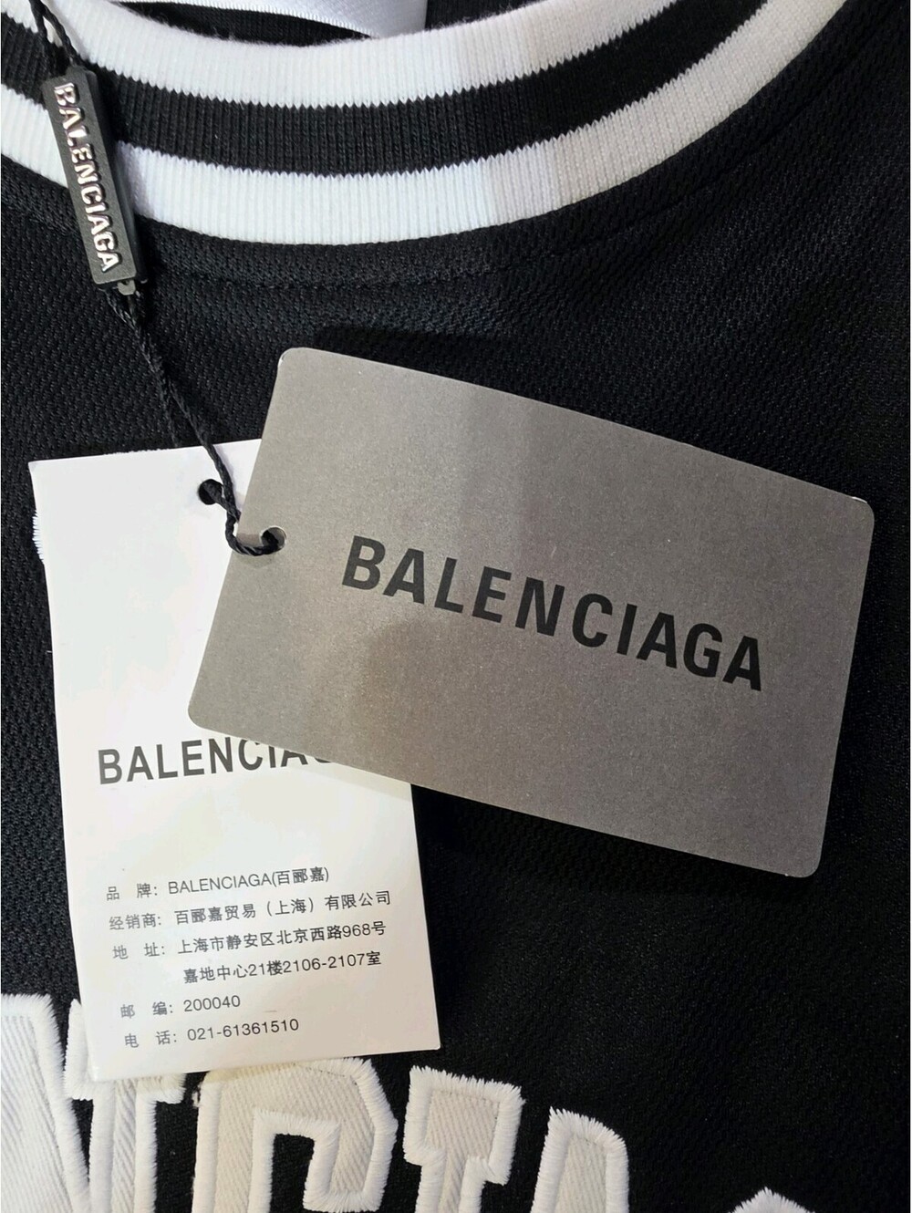 Balenciaga UNIFIT Logo Mesh Basketball Jersey Tank Men's Black White S - Picture 7 of 12